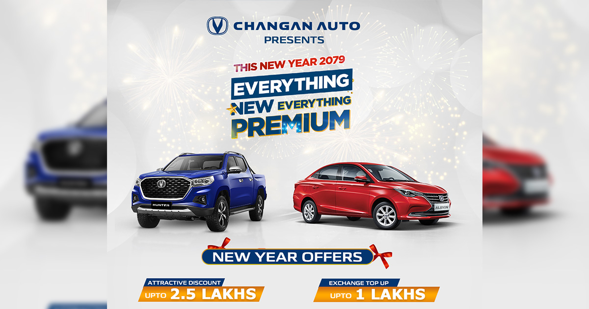 Changan Auto Announces Its Nepali New Year 2079 Offer