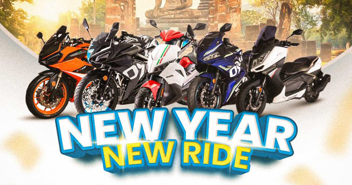 Get Up to Rs 30,000 Cash Discount On The Purchase Of Taro Bikes And Scooters This New Year