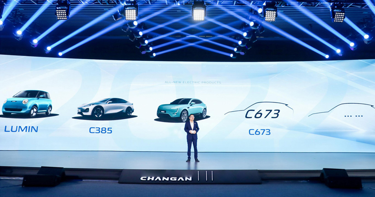 Changan Auto To Launch Five New EVs Under Its New brand, “Deepal”