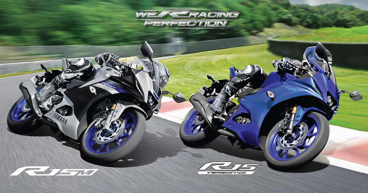 Yamaha R15M Launched In Nepal; Check Price, Features, Details