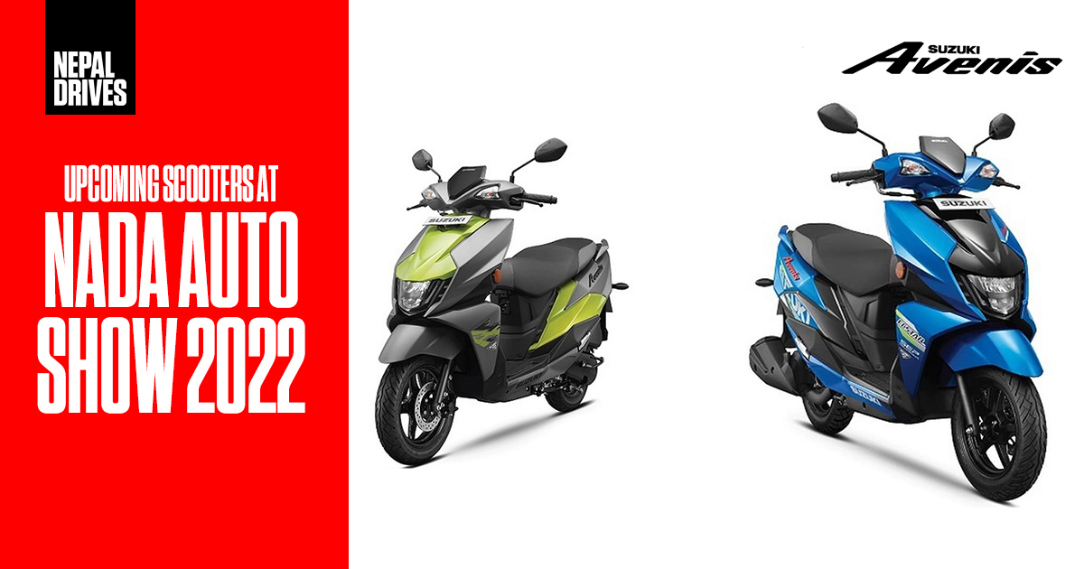 Upcoming Scooters at NADA Auto Show 2022: Suzuki Avenis