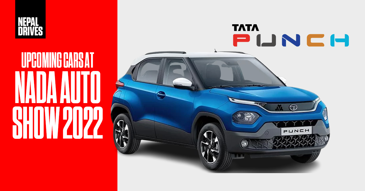 Upcoming Cars At NADA Auto Show 2022: Tata Punch