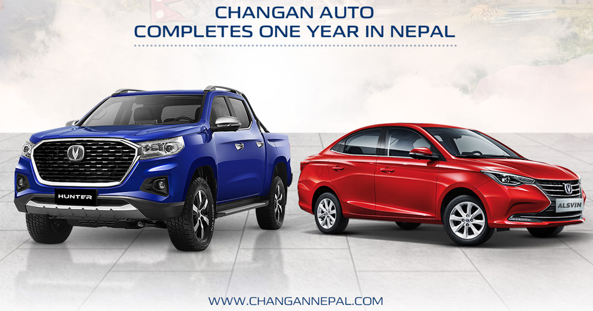 Changan Auto Celebrates Its First Anniversary In Nepal