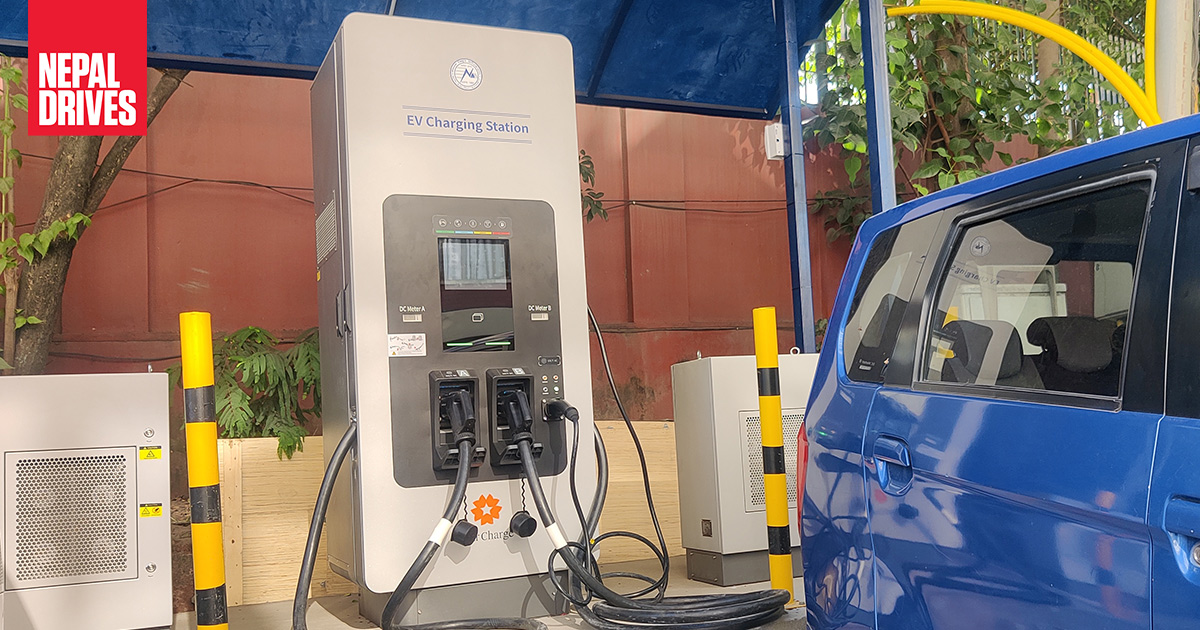 NEA Establishes EV Charging Station In Ratnapark, Kathmandu