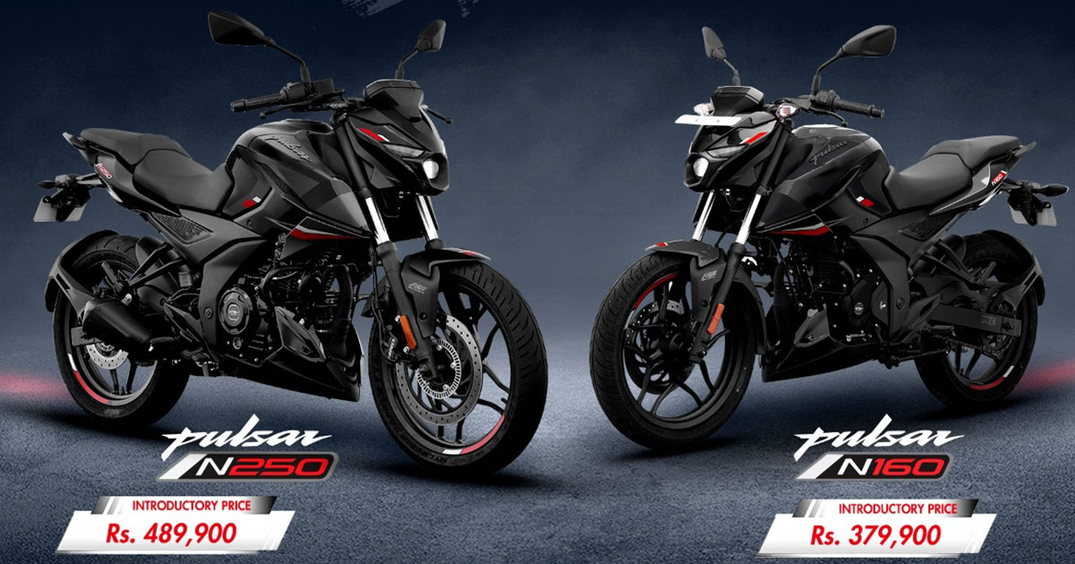 Bookings Open For The Bajaj Pulsar N And Pulsar N In Nepal