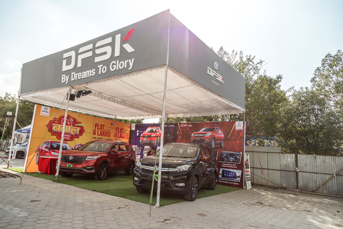 Cash On Wheel Auto-Expo Dashain Car-Mela Concluding Tomorrow