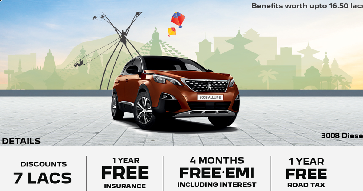 Shangrila Motors Brings A Fantastic Festive Offer On Citroen And Peugeot