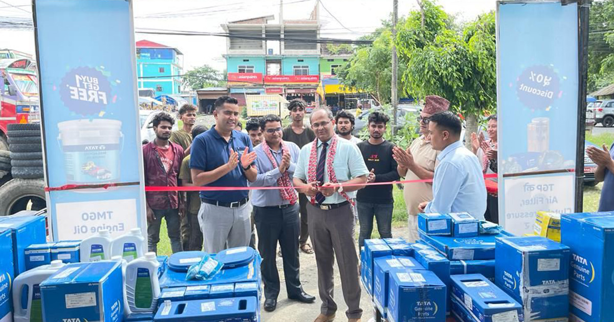 Sipradi Autoparts' Saptakoshi Suppliers Announces Its Dashain Scheme