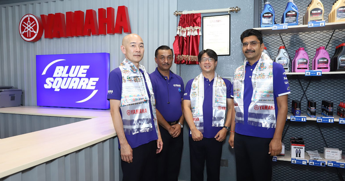 Yamaha Nepal's First 'Blue Square' Showroom Now In Naxal