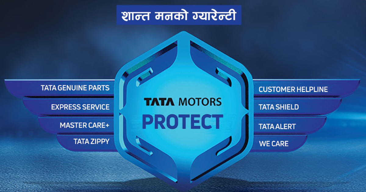 Sipradi's Tata Protect Now Gets Additional And Facilities