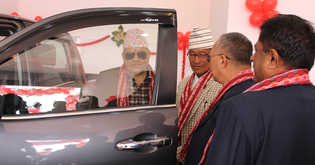 Toyota Nepal Inaugurates New Showroom In Surkhet