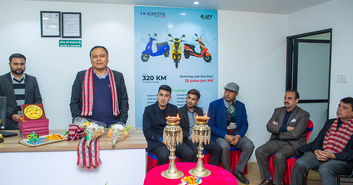 IME Electric Inaugurates A New Dealership In Maharajgunj