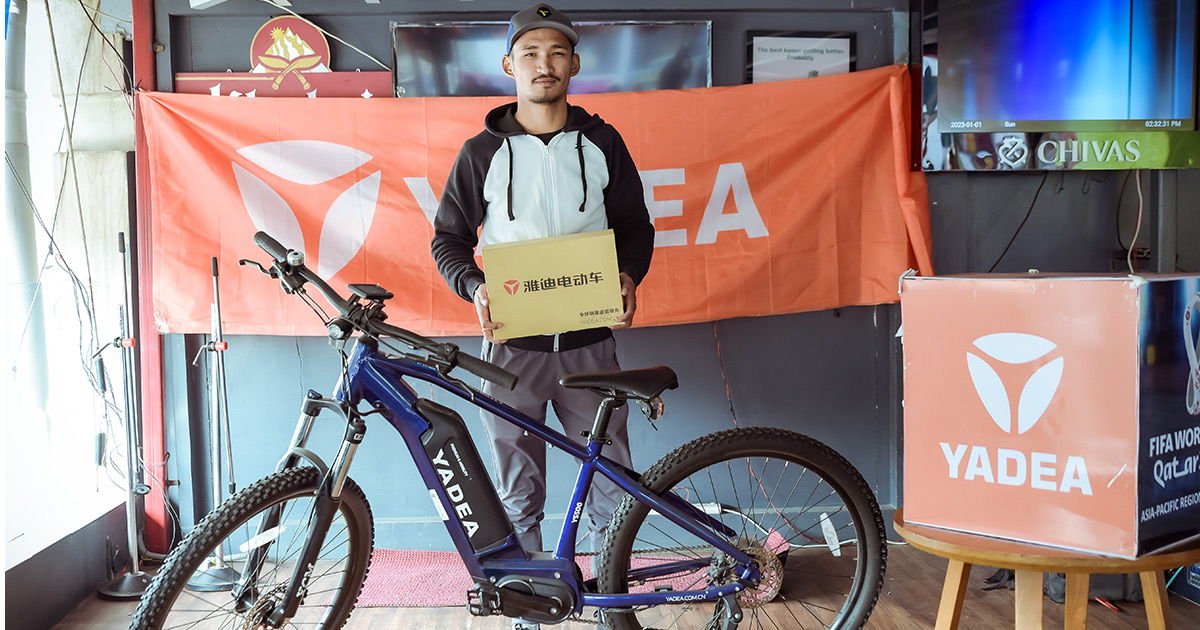 Yadea Nepal Announces The Winner Of 'Predict And Win Challenge'