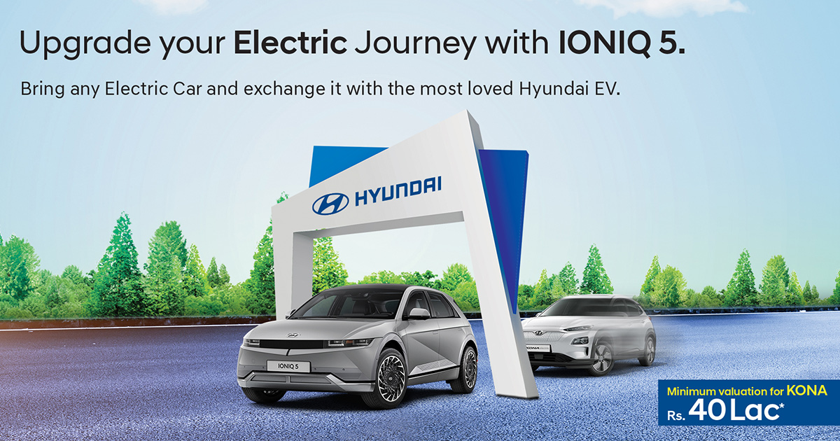 Exchange Any Old EV With A Brand New Hyundai EV