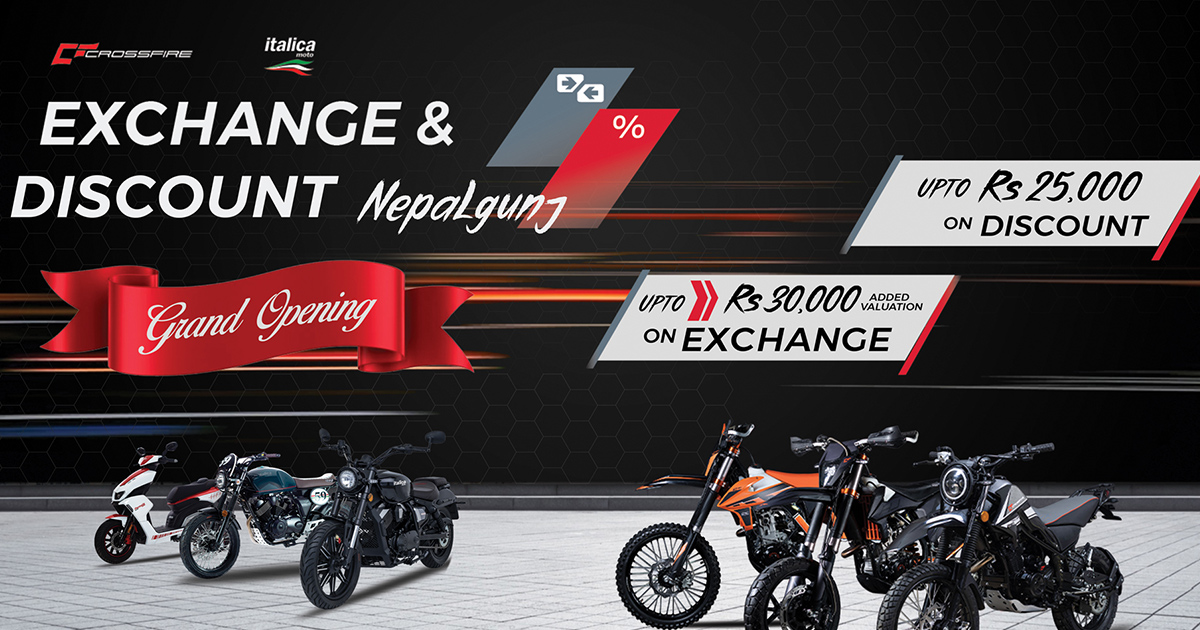 Crossfire Motorcycle Shifts To A New Location In Kohalpur; Announces Offers And More