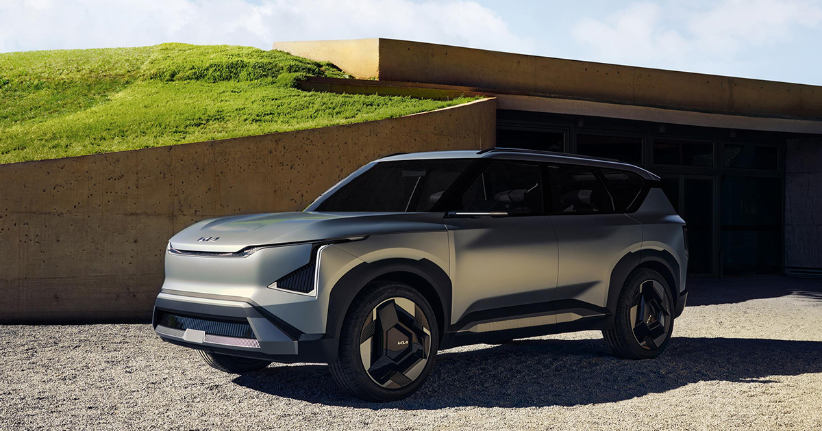 Kia Telluride Concept