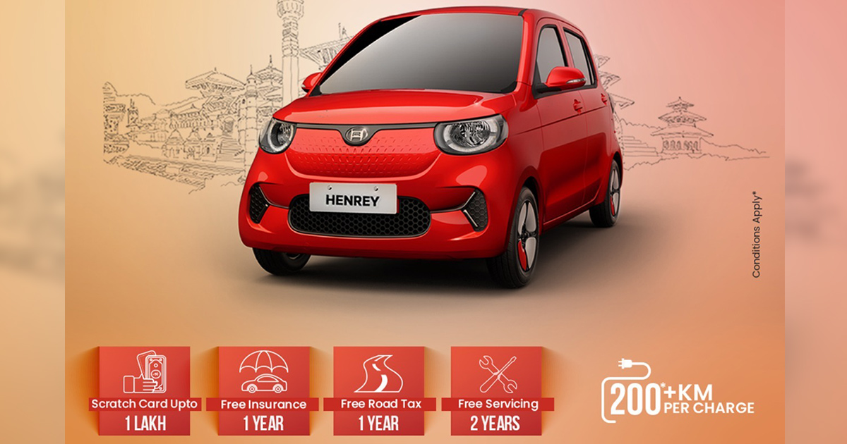 Henrey Mincar New Year 2080 Offer: Get Sureshot Cashback And A Chance To Win A Foreign Trip