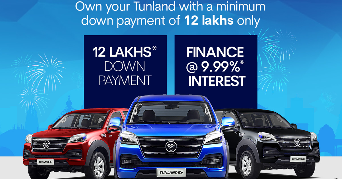 Foton Tunland Pickup Trucks Available At A Down Payment Of Rs 12 Lakh