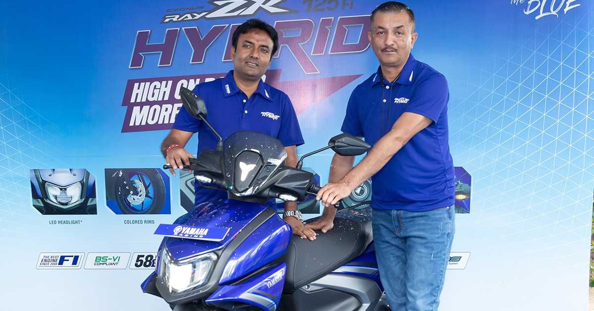 Yamaha Nepal Launches the RayZR 125 Hybrid Scooter In Nepal