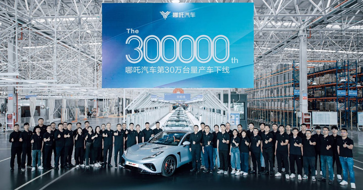 Neta Auto Achieves 300,000th Units Production Milestone