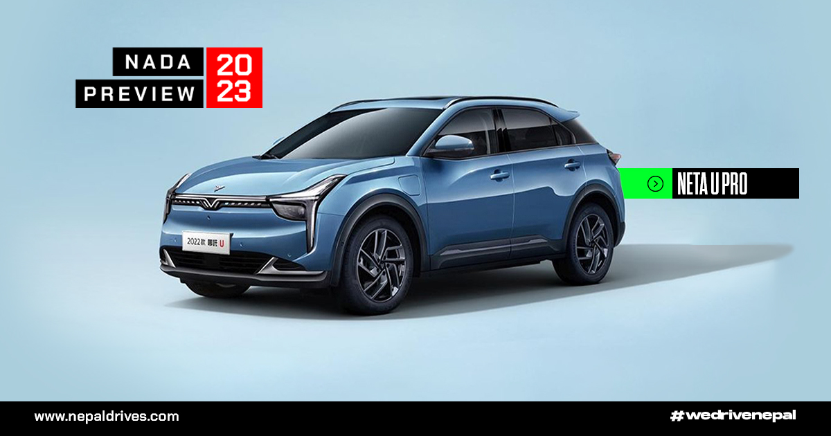 NADA Auto Show 2023 Preview: NETA U Pro Electric SUV To Be Showcased