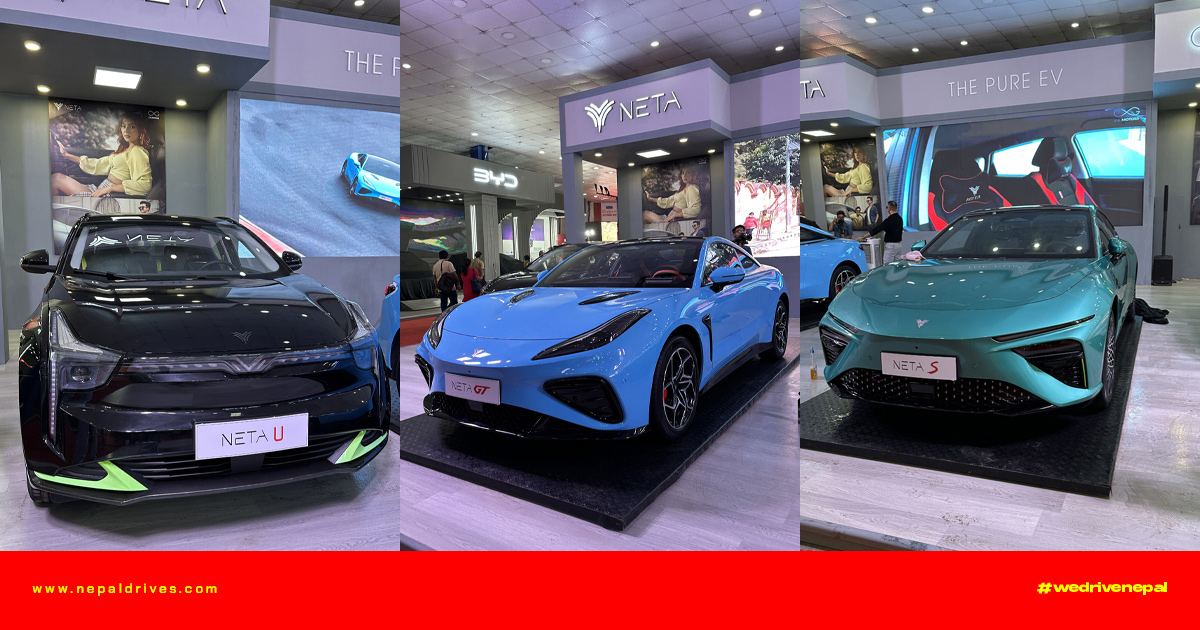 NADA Auto Show 2023: Neta Steals The Limelight With The GT, U Pro And S Electric Models