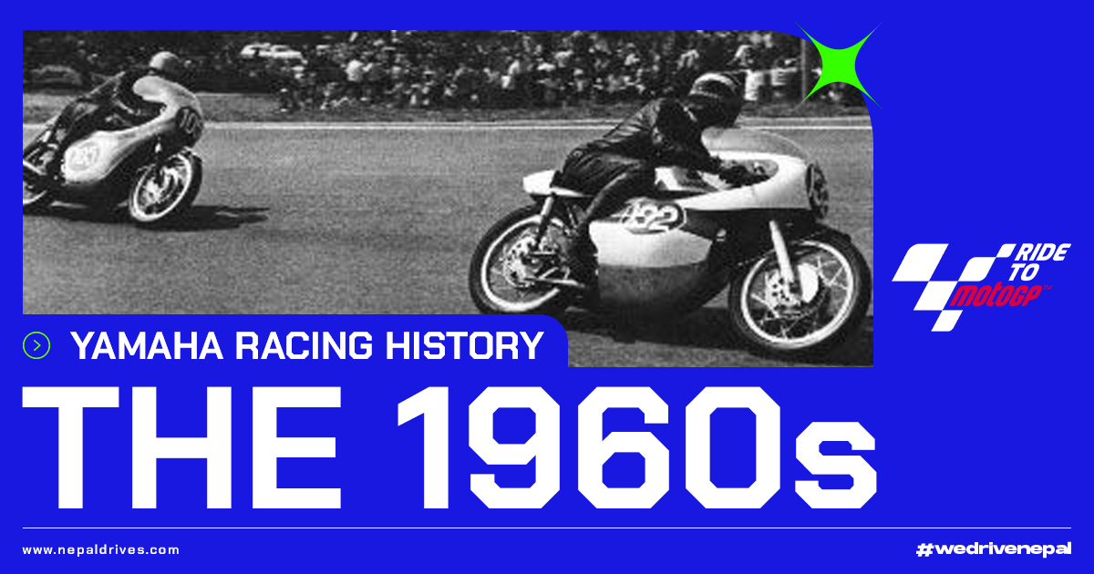 Yamaha's Glorious Racing Heritage: The 1960s - From Ground Prep to Grand Prix Racing