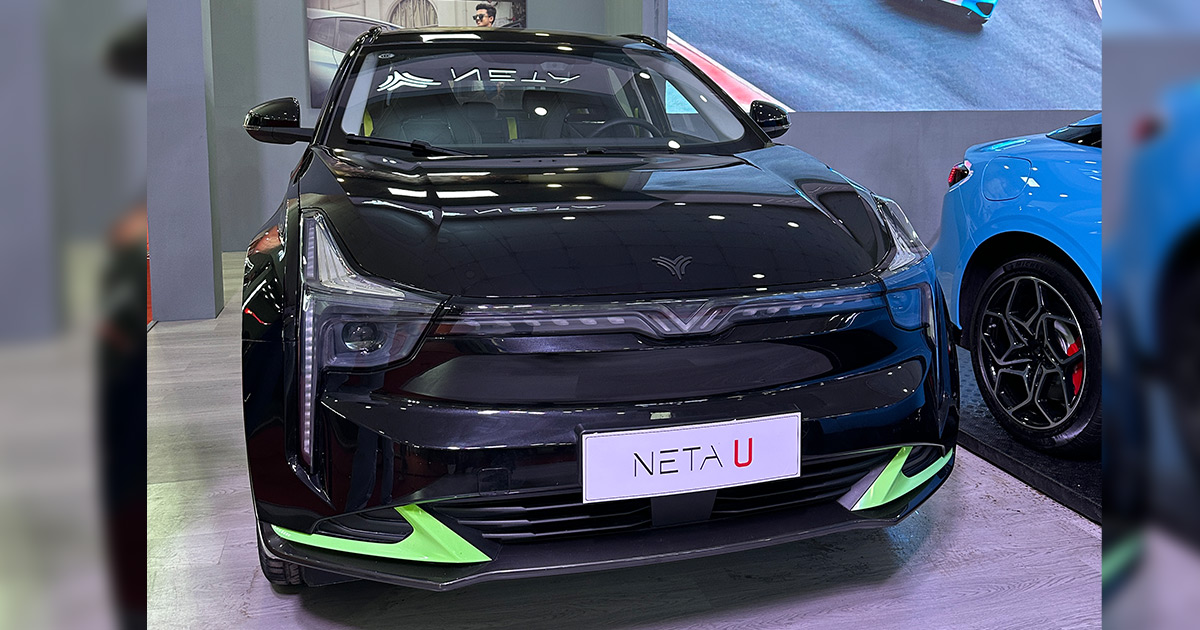 NADA Auto Show 2023: NETA U Pro Electric SUV Showcased