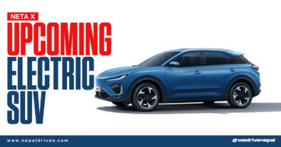 Neta X Electric SUV To Start From Rs 52 Lakh in Nepal; Check Powertrain ...