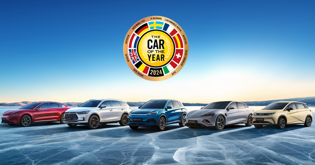 China Dominates Car of the Year 2024 Nominee List in Europe: Full Contender Lineup Revealed