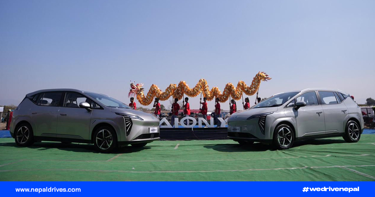 GAC AION Y Plus Electric Car Launching In Nepal Tomorrow