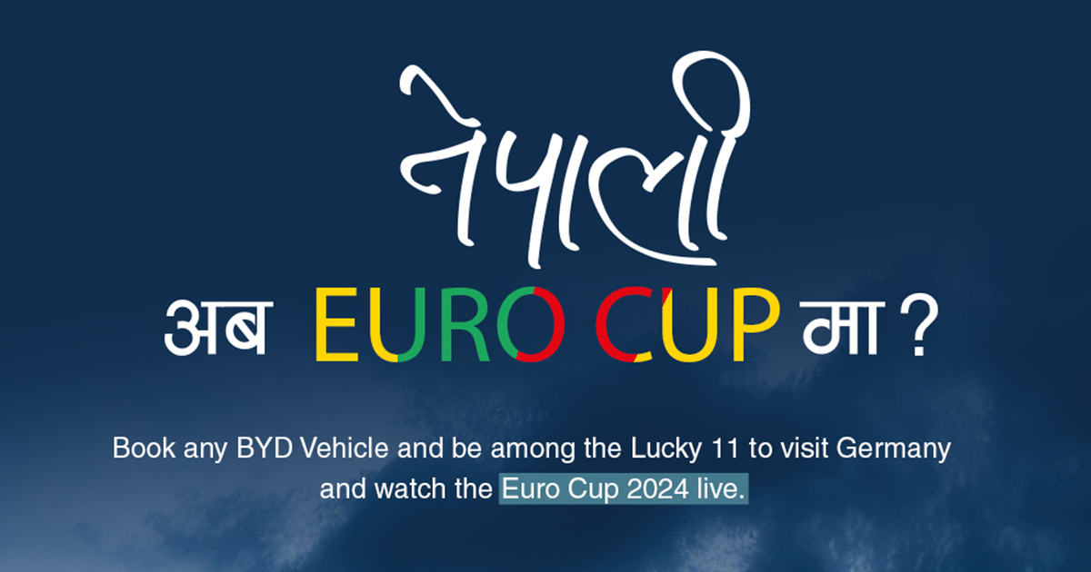 Book Any BYD Vehicle and Get a Chance to Watch the UEFA EURO 2024 Live