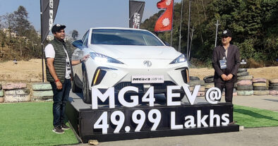 MG Motor Nepal Introduces New 99 kW MG4 EV Luxury Variant at a Price of ...