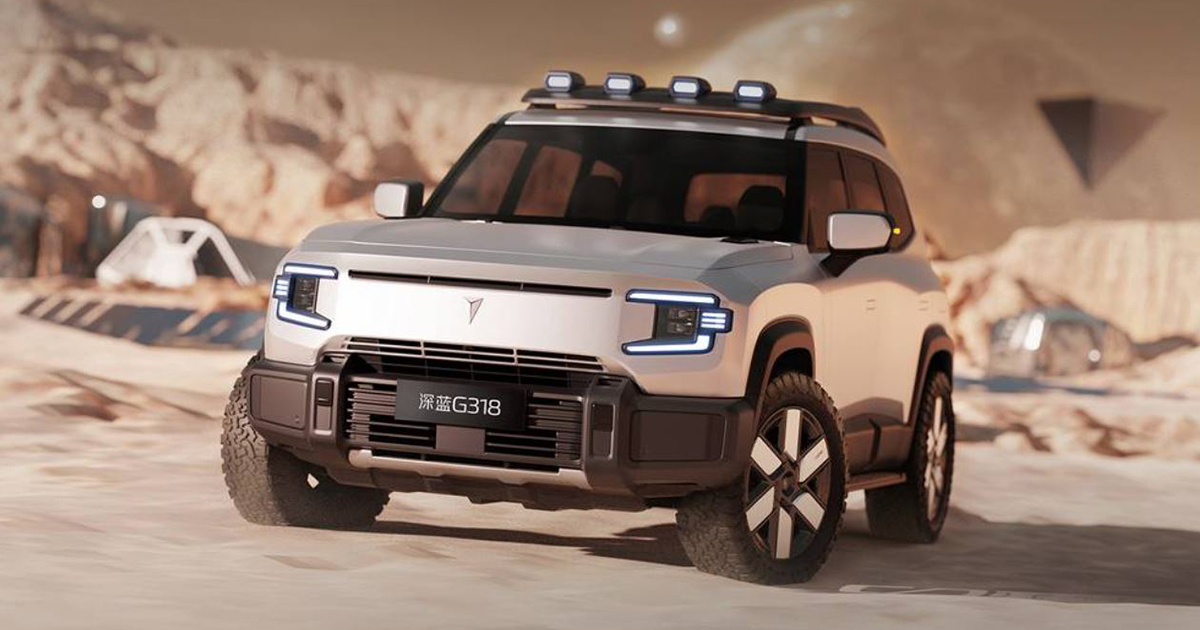 Deepal G318 Hardcore Off-Road SUV Set for China Premiere on June 13