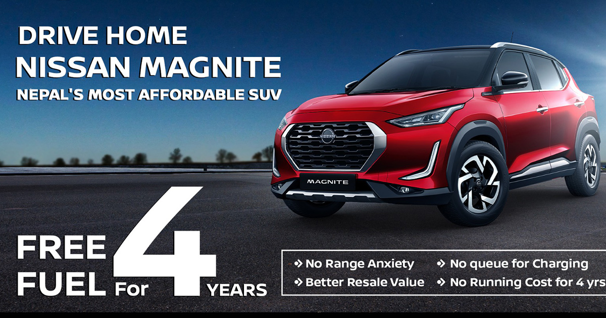 Complimentary Fuel for 4 Years with the Nissan Magnite