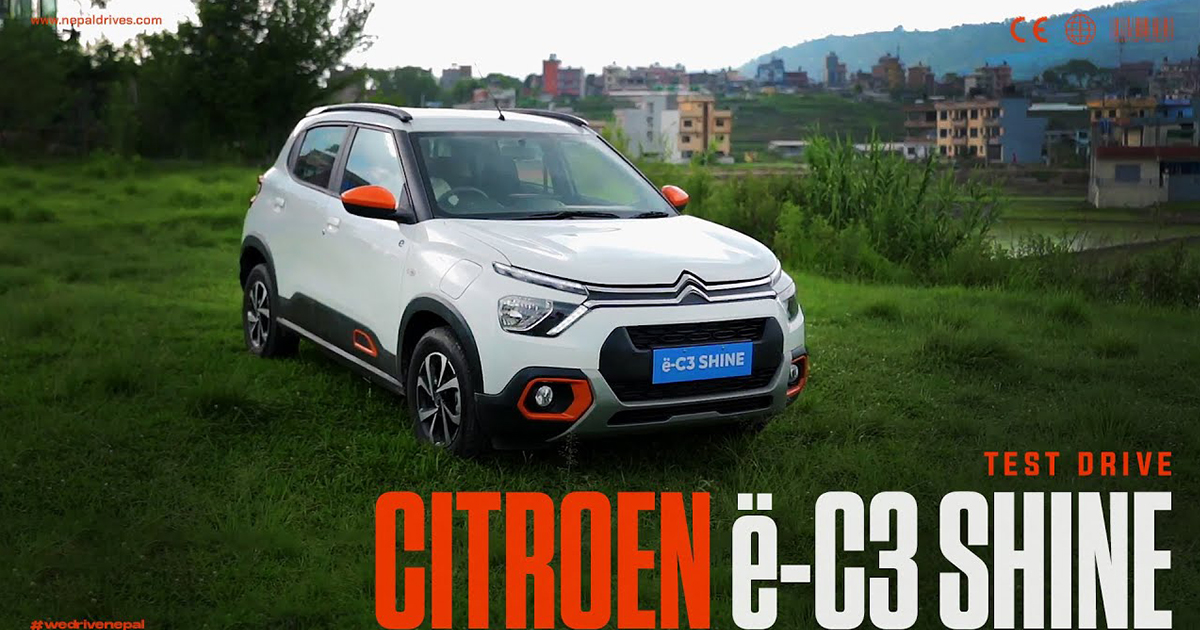 Citroen eC3 Shine: A Reasonable EV?