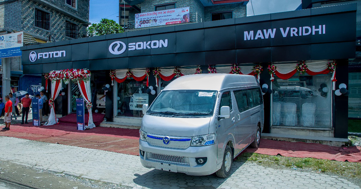 MAW Vriddhi Inaugurates New Showrooms for Foton and Sokon Vehicles in Nepal